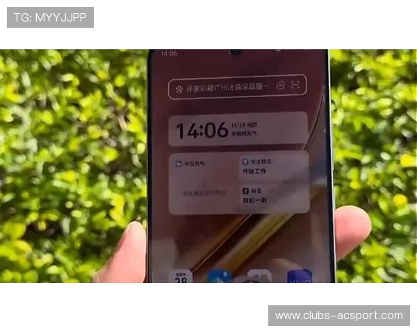 畅享极致游戏体验 iQOO Neo10强劲性能全面解析