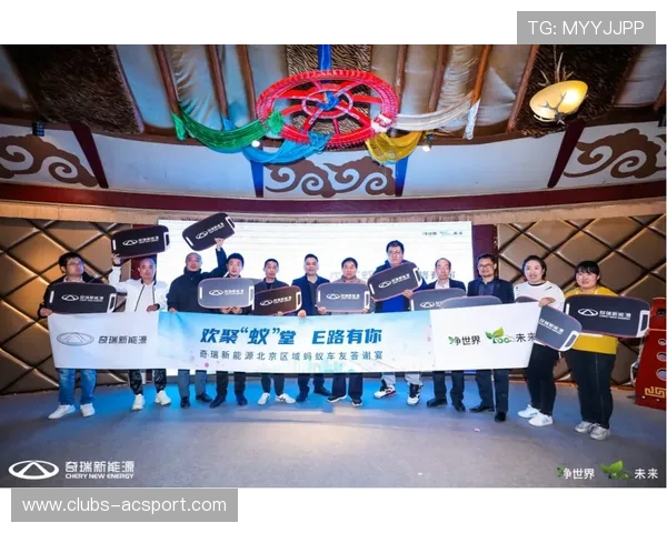 小区乐园：小朋友们欢聚一堂，共享无限乐趣